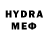 МДМА VHQ EvelynBlaine