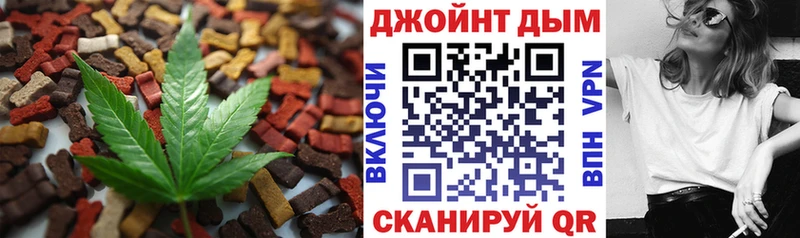 ссылка на мегу ССЫЛКА  Людиново  Cannafood марихуана 
