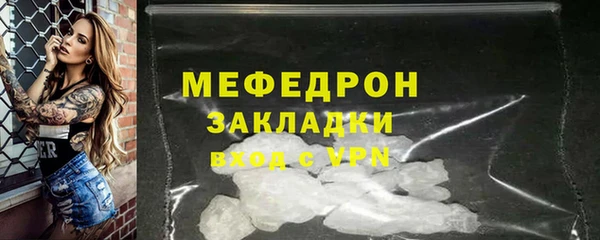 марки lsd Верея
