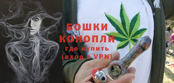 гашишное масло Сатка