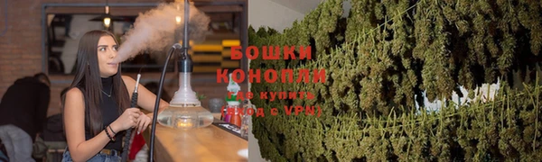марки lsd Верея