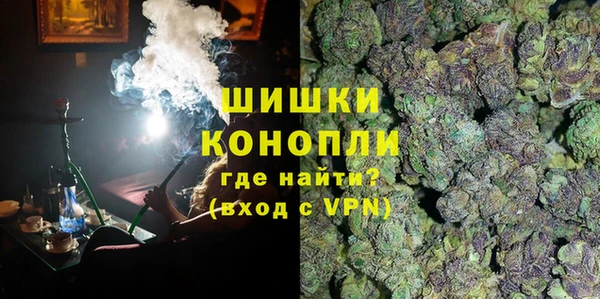 марки lsd Верея